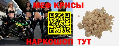 наркотики Уссурийск