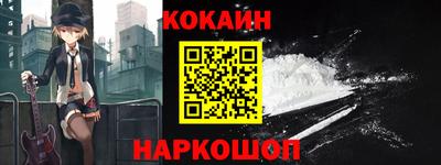 амфетамин Усть-Джегута
