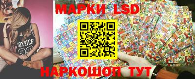 амфетамин Усть-Джегута