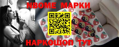 ECSTASY Чебоксары