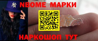ALPHA PVP Усть-Илимск