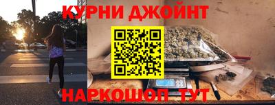 первитин Чапаевск