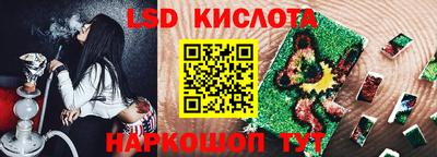 ALPHA PVP Усть-Илимск