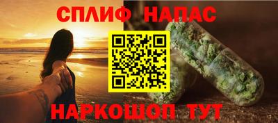 ALPHA PVP Усть-Илимск