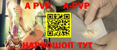 амфетамин Усть-Джегута