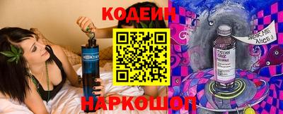 амфетамин Усть-Джегута