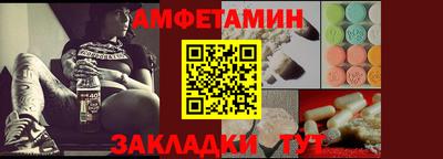 наркотики Уссурийск