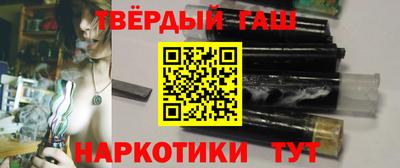 ALPHA PVP Усть-Илимск