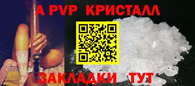амфетамин Усть-Джегута