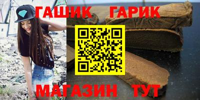 ALPHA PVP Усть-Илимск