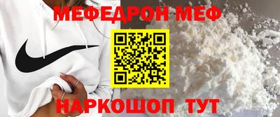 ECSTASY Чебоксары