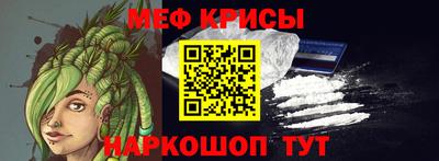 наркотики Уссурийск