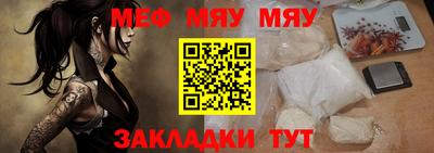 ALPHA PVP Усть-Илимск